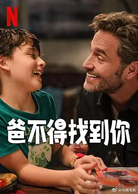 久久久久免费观看